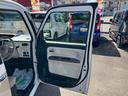 (福島県)の中古車