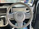 (福島県)の中古車