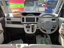(福島県)の中古車