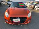 （福島県）の中古車