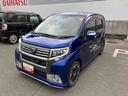 (福島県)の中古車