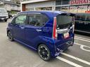 (福島県)の中古車
