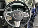 (福島県)の中古車