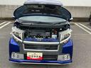 (福島県)の中古車