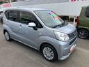 (福島県)の中古車