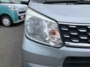 (福島県)の中古車