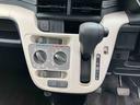 (福島県)の中古車
