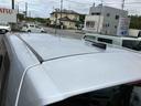 (福島県)の中古車