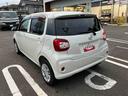（福島県）の中古車