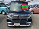 （福島県）の中古車