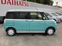 (福島県)の中古車