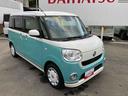 (福島県)の中古車