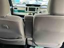 (福島県)の中古車