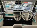 (福島県)の中古車