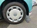 (福島県)の中古車