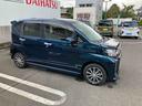 (福島県)の中古車