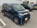 (福島県)の中古車