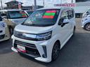 (福島県)の中古車