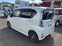 (福島県)の中古車