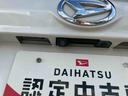 (福島県)の中古車