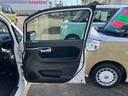 (福島県)の中古車