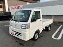 (福島県)の中古車
