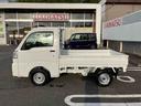 (福島県)の中古車
