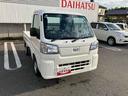 (福島県)の中古車