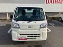 (福島県)の中古車