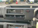 (福島県)の中古車