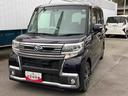 （福島県）の中古車