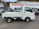 （福島県）の中古車