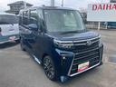 （福島県）の中古車