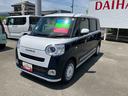 （福島県）の中古車