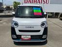 （福島県）の中古車