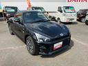 （福島県）の中古車