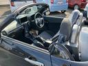 （福島県）の中古車