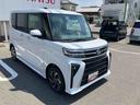 （福島県）の中古車