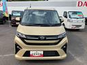 （福島県）の中古車