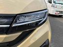 （福島県）の中古車