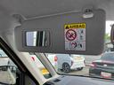 （福島県）の中古車