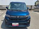 （福島県）の中古車