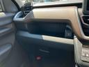 （福島県）の中古車