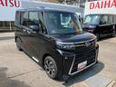 （福島県）の中古車