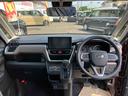 ２ＷＤ　ＣＶＴ　６６０ｃｃ　ディスプレイオーディオ　バックモニター　片側電動両側スライドドア　衝突被害軽減ブレーキ　横滑り防止装置　ＡＢＳ　サイドエアバッグ　アイドリングストップ　プッシュボタン（福島県）の中古車