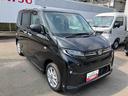 ２ＷＤ　ＣＶＴ　６６０ｃｃ　片側電動両側スライドドア　衝突被害軽減ブレーキ　横滑り防止装置　ＡＢＳ　サイドエアバッグ　アイドリングストップ　プッシュボタンスタート　ＬＥＤヘッドライト（福島県）の中古車