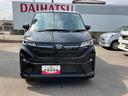 ２ＷＤ　ＣＶＴ　６６０ｃｃ　片側電動両側スライドドア　衝突被害軽減ブレーキ　横滑り防止装置　ＡＢＳ　サイドエアバッグ　アイドリングストップ　プッシュボタンスタート　ＬＥＤヘッドライト（福島県）の中古車