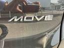 ２ＷＤ　ＣＶＴ　６６０ｃｃ　片側電動両側スライドドア　衝突被害軽減ブレーキ　横滑り防止装置　ＡＢＳ　サイドエアバッグ　アイドリングストップ　プッシュボタンスタート　ＬＥＤヘッドライト（福島県）の中古車