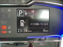 （福島県）の中古車