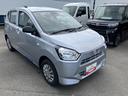 （福島県）の中古車